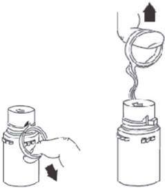 To remove the breakaway vial cap, swing the pull ring over the top of the vial and pull down far enough to start the opening (SEE FIGURE 1), then pull straight up to remove the cap (SEE FIGURE 2).